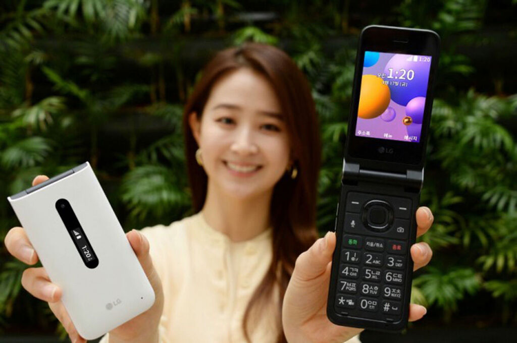 LG Releases A New Flip Phone With The LG Folder 2 - 17