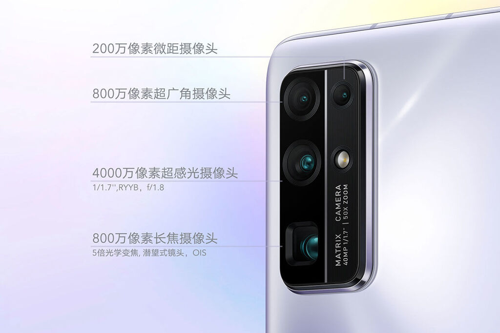 HONOR 30 Series launched in China priced from just ~RM1842 - 17