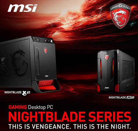 Msi link to the future что это