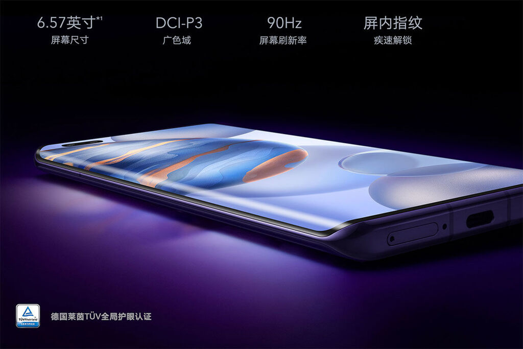 HONOR 30 Series launched in China priced from just ~RM1842 33
