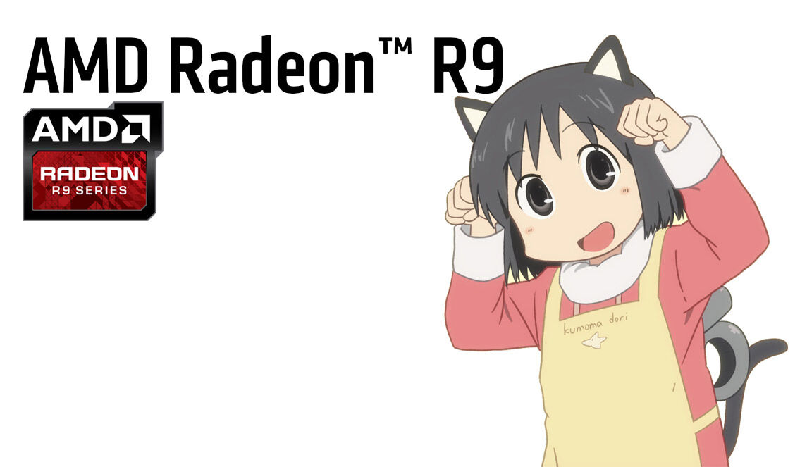 AMD R9 Nano - rumoured to feature full Fiji silicon 22