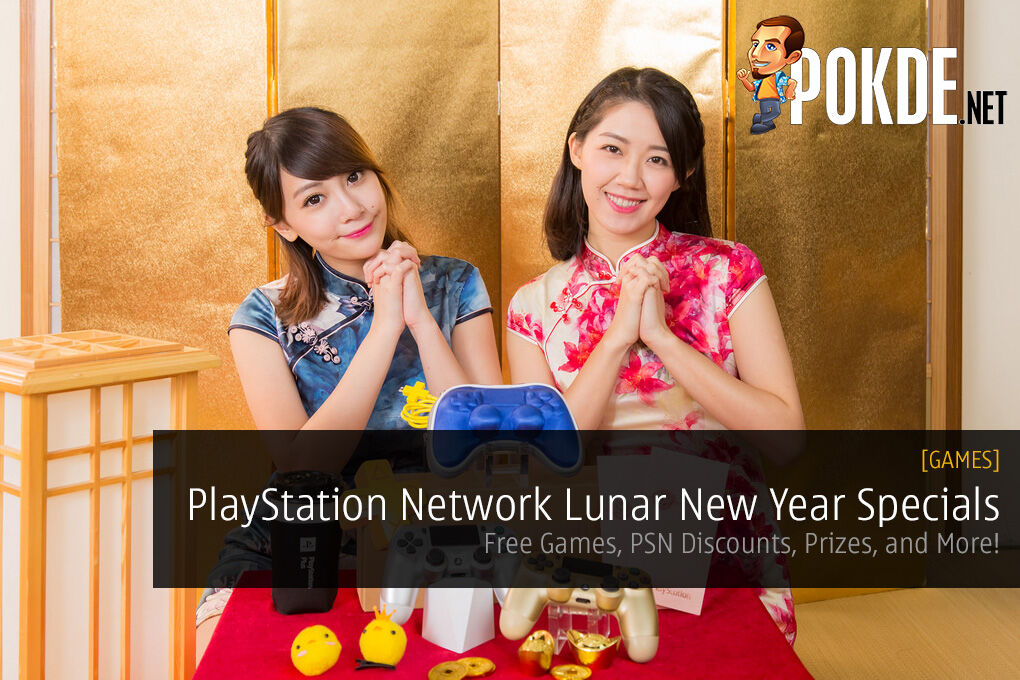 sony playstation network PSN PS Plus