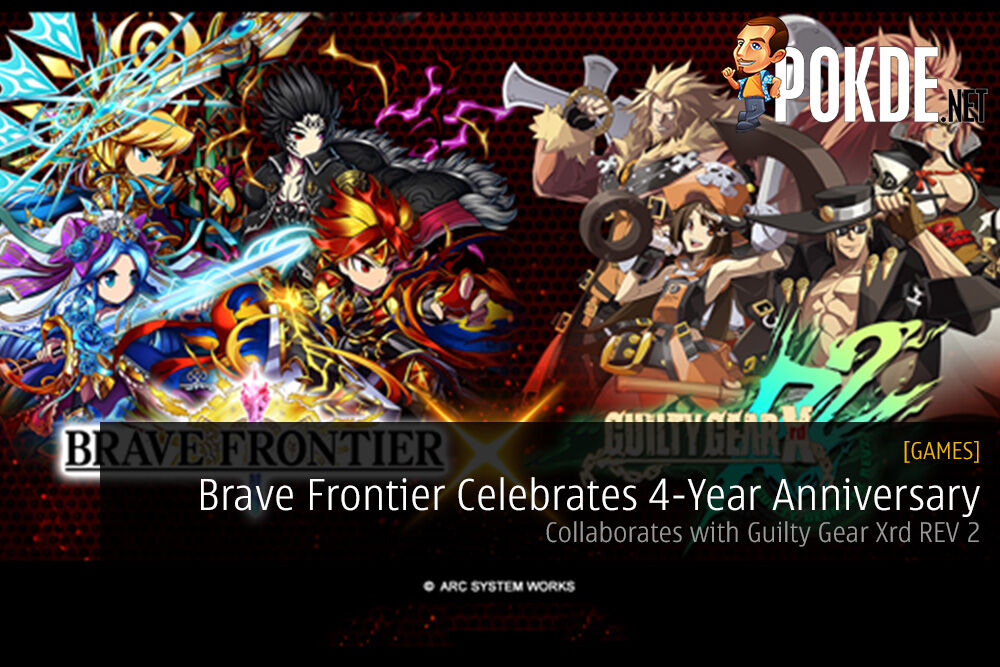 Brave Frontier Celebrate 4-Year Anniversary
