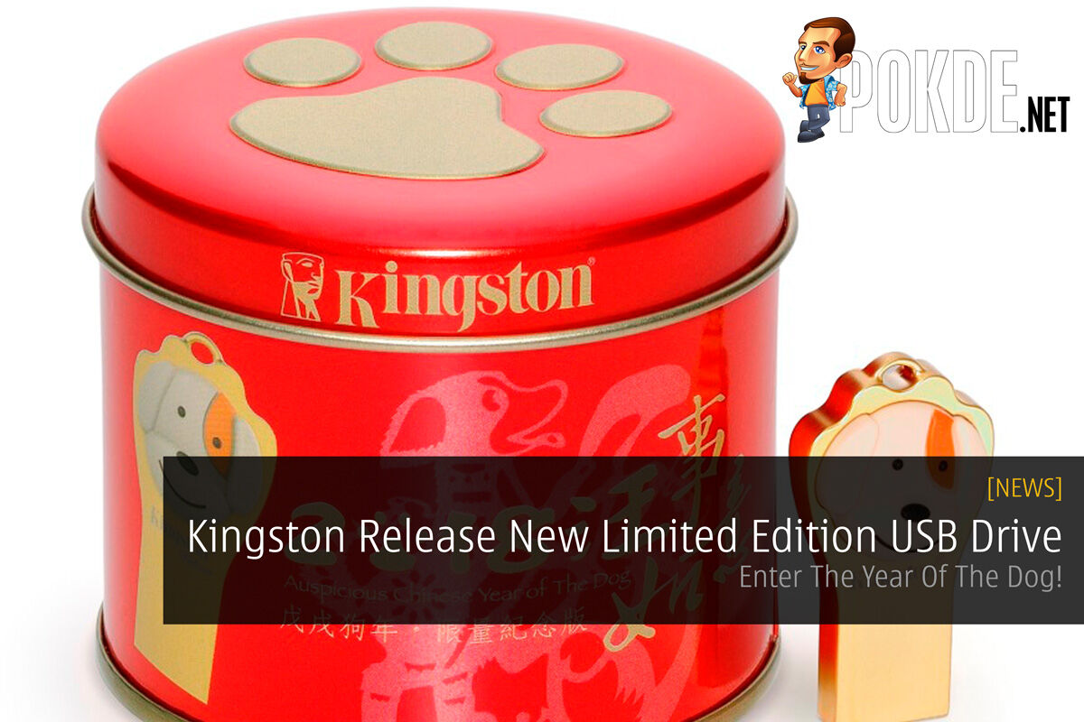 Kingston Release New Limited Edition USB Drive - Enter The Year Of The Dog! 27
