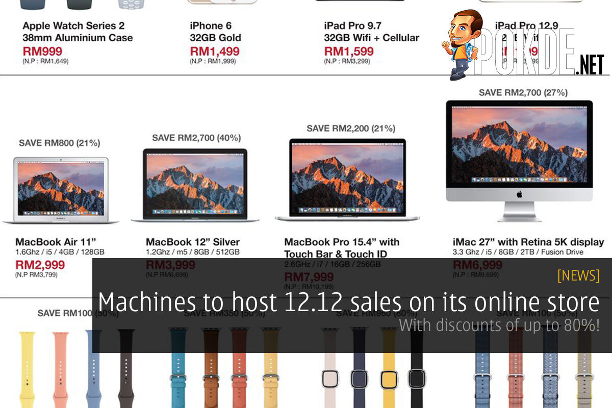 Machines to host 12.12 sales on its online store; with discounts of up to 80%! 24