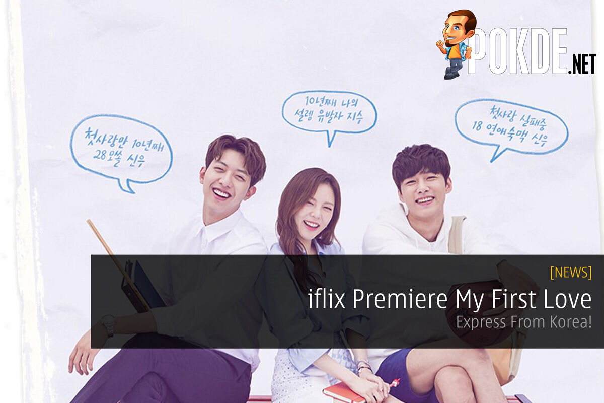 iflix Premiere My First Love - Express From Korea! 25