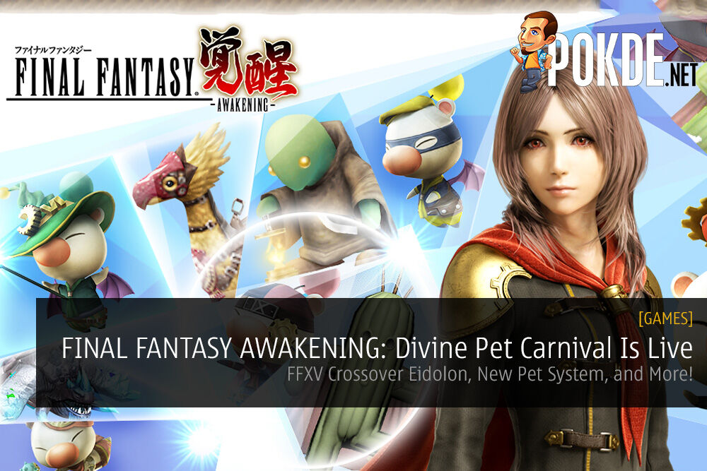 FINAL FANTASY AWAKENING: Divine Pet Carnival live Efun Games