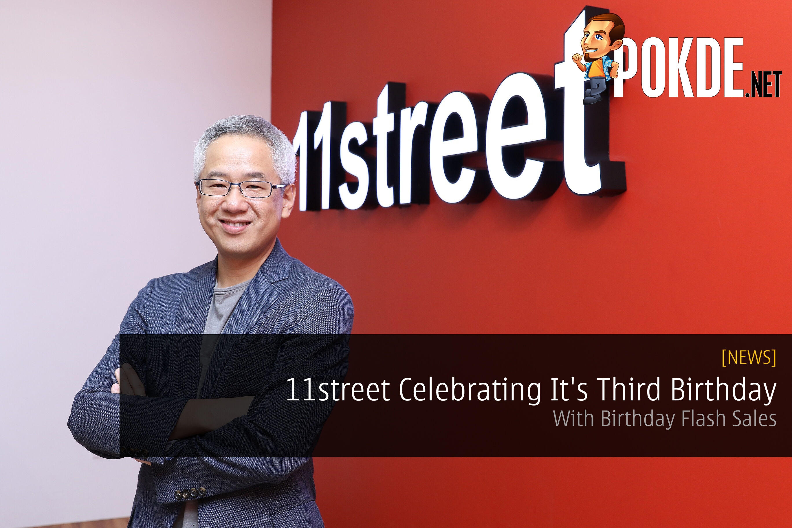 11street Celebrates Their Third Birthday With Birthday Flash Sales 30