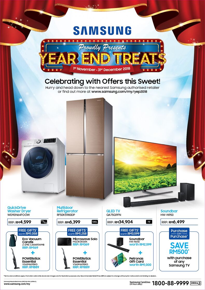 samsung new year offer 2021