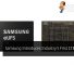 Samsung Introduces Industry's First 1TB eUFS 18