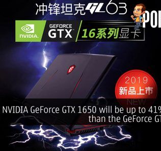 NVIDIA GeForce GTX 1650 will be up to 41% faster than the GeForce GTX 1050 19