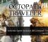 Nintendo Switch Exclusive JRPG Octopath Traveler to Launch for PC?