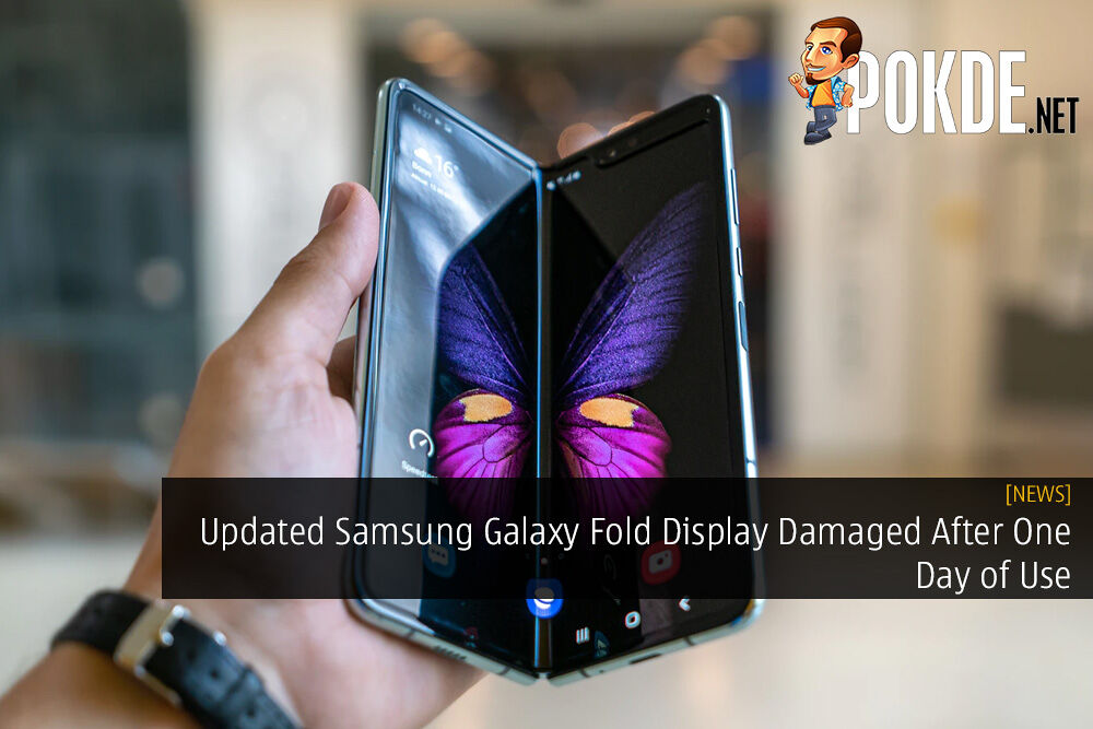 galaxy fold display