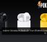 realme Introduces Buds Air True Wireless Earphones At ~RM233 26