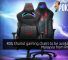 ROG Chariot gaming chairs to be available in Malaysia from RM1888 23