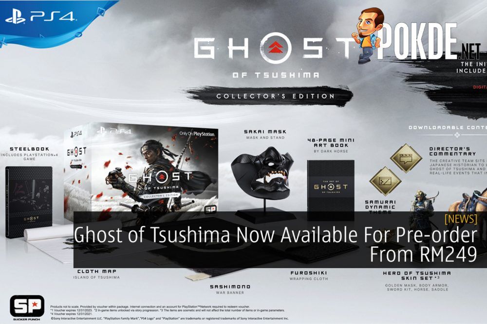 ghost of tsushima 10 digit discount code
