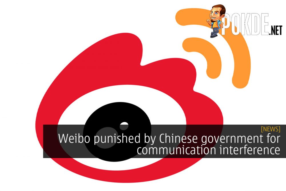 weibo chinese government cover