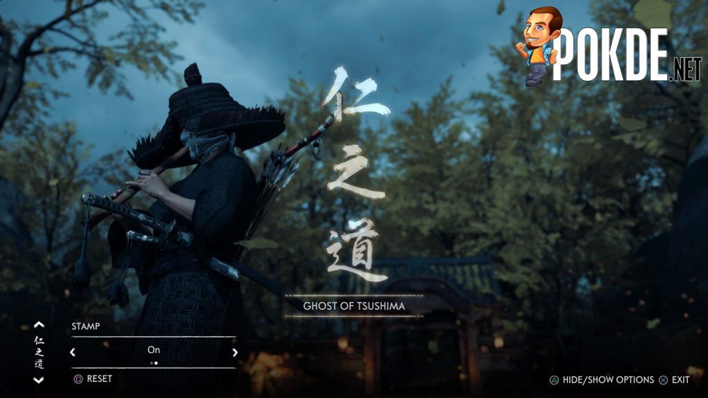 Ghost of Tsushima and The Last of Us PC Port Allegedly Leaked 23