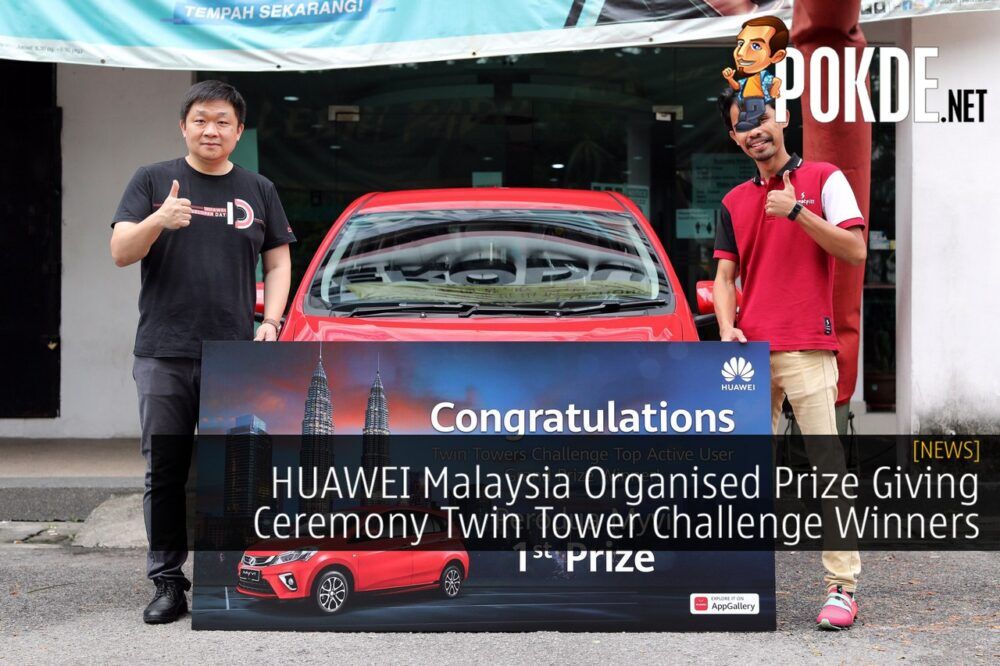 HUAWEI Twin Tower Challenge