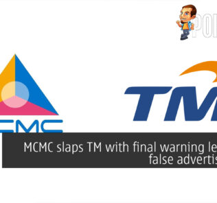 mcmc tm final warning letter cover