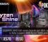GIGABYTE AMD 500 series boards get BIOS updates to fully support AMD Ryzen 5000 processors 28