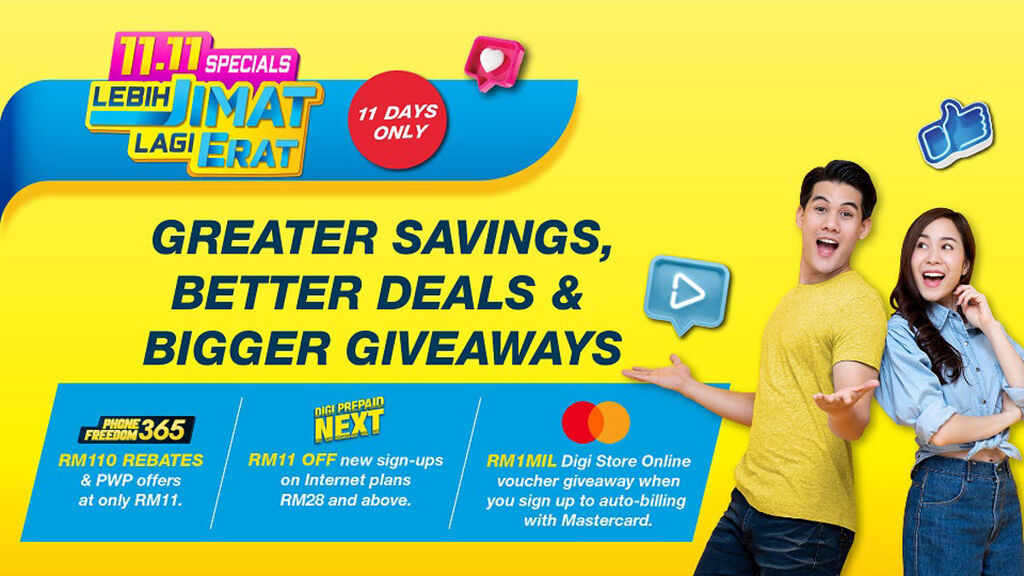 Grab These Digi 11.11 Online Offers While They Still Last 24
