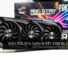 ROG Strix GeForce RTX 3080 OC Edition review cover