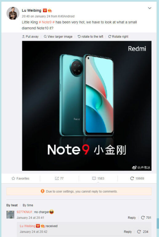 Redmi Note 10 series teaser