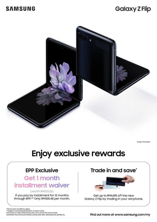 Samsung Galaxy Z Flip Trade In & EPP Visual