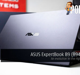 ASUS ExpertBook B9 Review B9400CEA cover