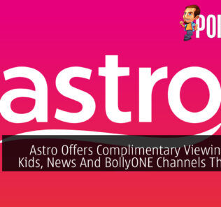 Complimentary Viewing Astro FMCO cover