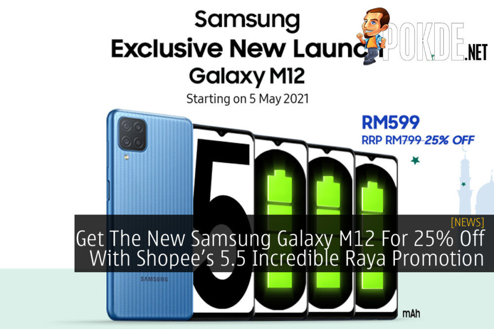 Samsung Galaxy M12 cover
