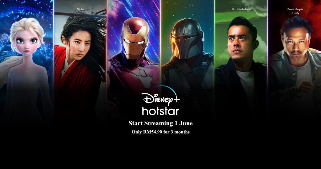 Disney+ Hotstar Malaysia Official Launch Date Revealed