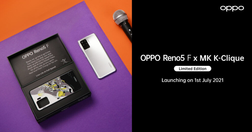 OPPO Reno5 F limited edition