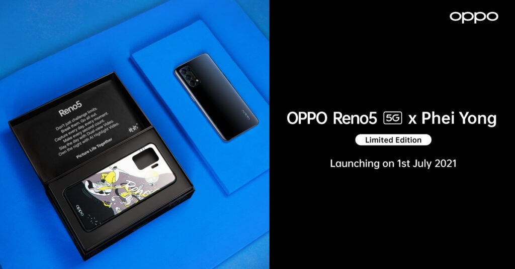 OPPO Reno5 limited edition