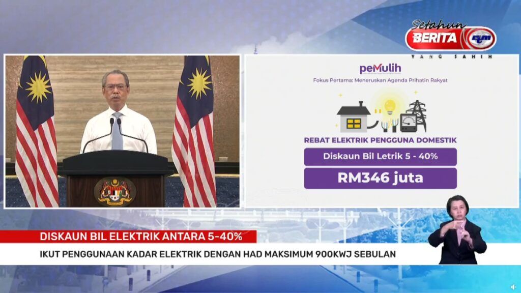 TNB Offering Up to 40% Discount on Electricity Bills