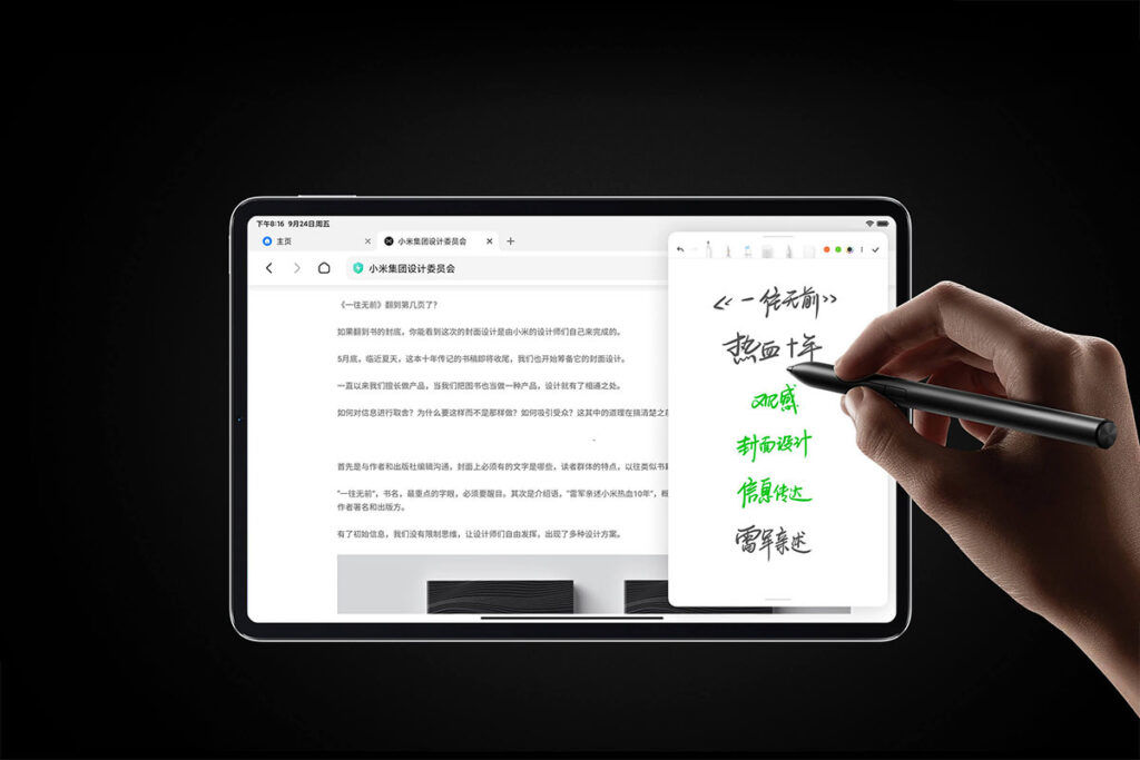 Xiaomi Pad 5 stylus