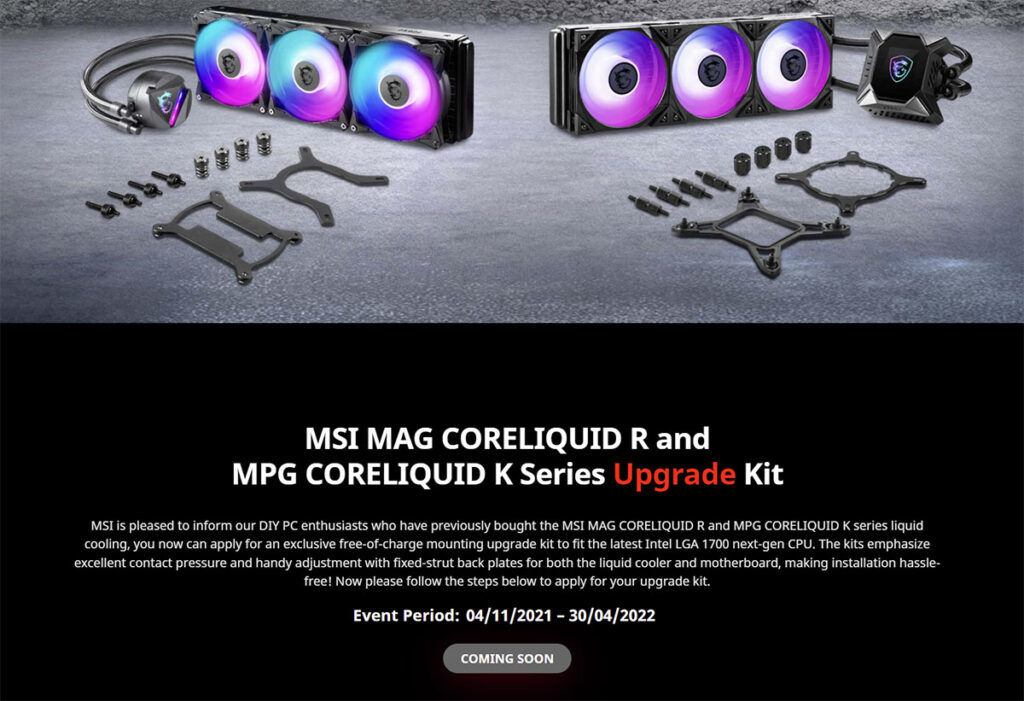 msi coreliquid lga1700 upgrade kit