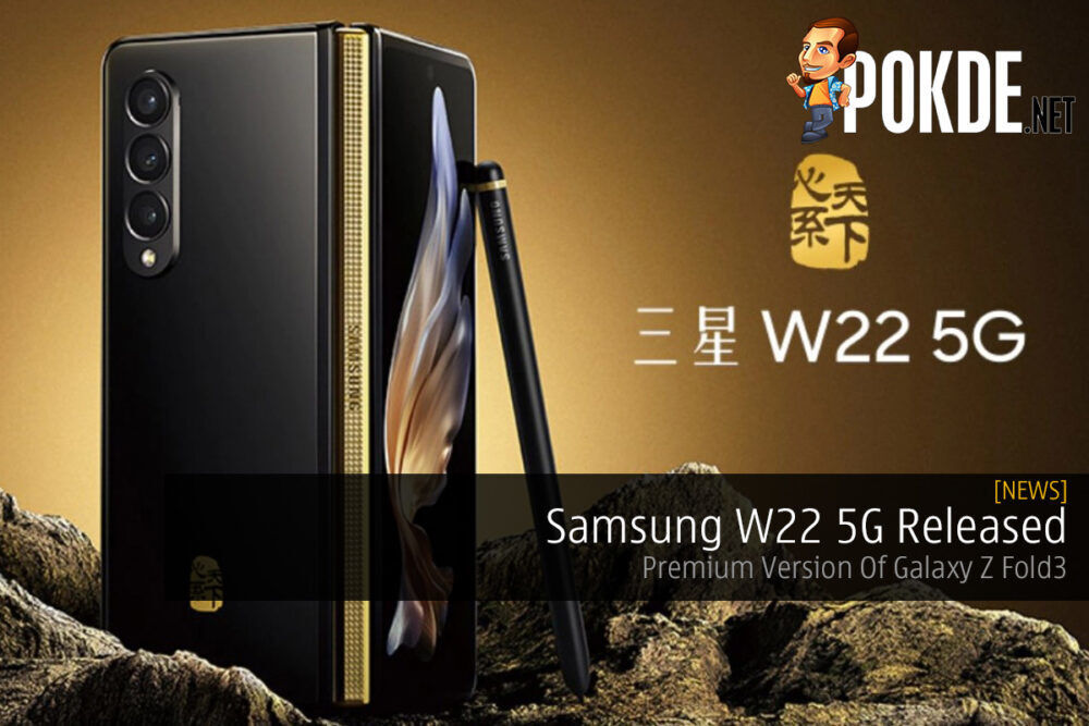 Samsung W22 5G Released — Premium Version Of Galaxy Z Fold3 19