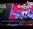 marvels-guardians-of-the-galaxy-geforce-rtx-pc-bundle cover