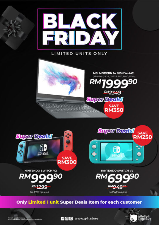 Gamers Hideout Black Friday Sale 2021