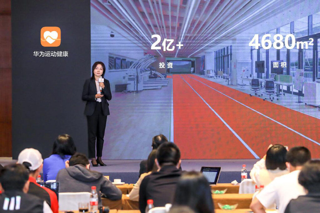 The Largest HUAWEI Health Lab Has Opened In China With 80 Types Of Testing Requests 27