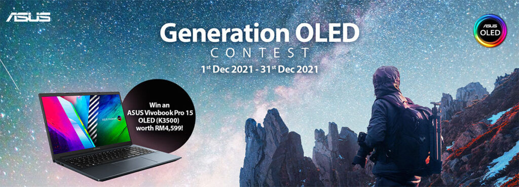 ASUS Generation OLED Contest