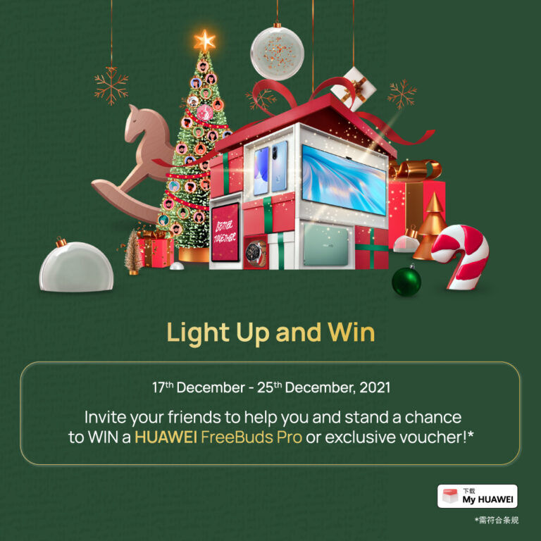 HUAWEI Light Up and Win