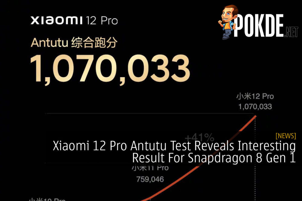 Xiaomi 12 Pro Antutu Test Reveals Interesting Result For Snapdragon 8 Gen 1 18