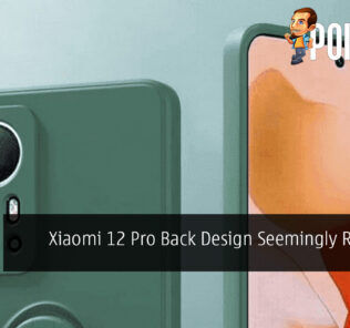 Xiaomi 12 Pro Back Design Seemingly Revealed 24