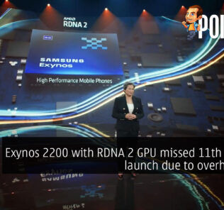 exynos 2200 rdna 2 launch cover