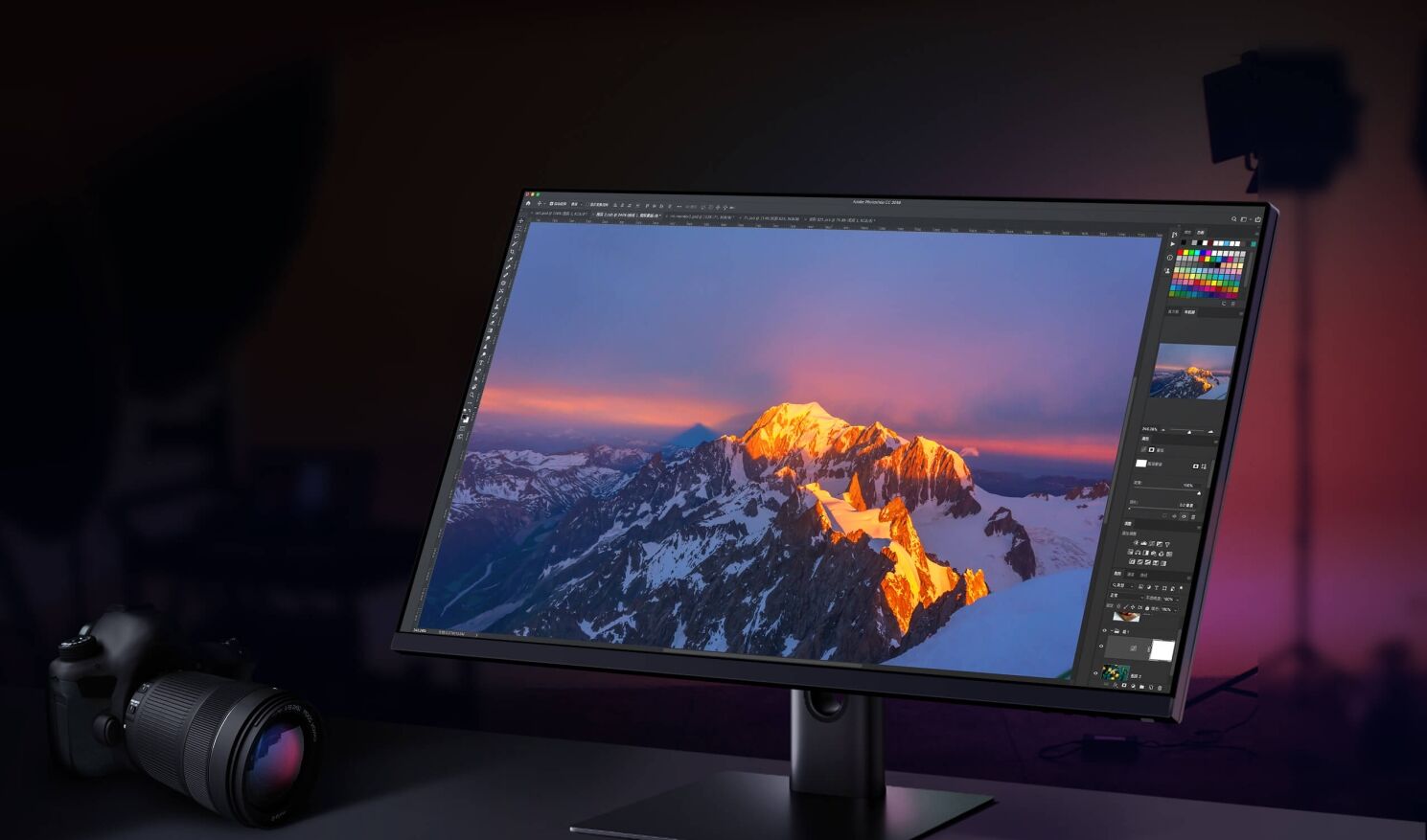 Xiaomi's Newest Arrival in Malaysia: Mi 2K Gaming Monitor 27”