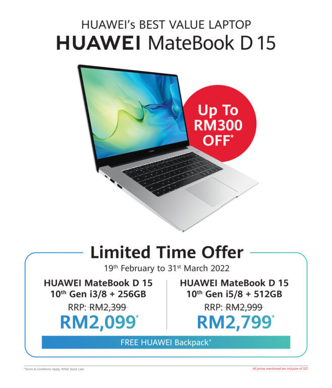 HUAWEI MateBook D 15 price change