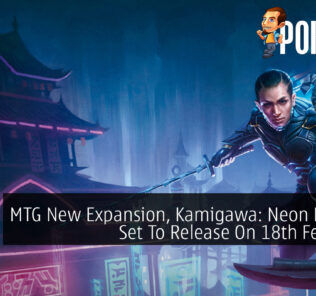 MTG Kamigawa :Neon Destiny cover